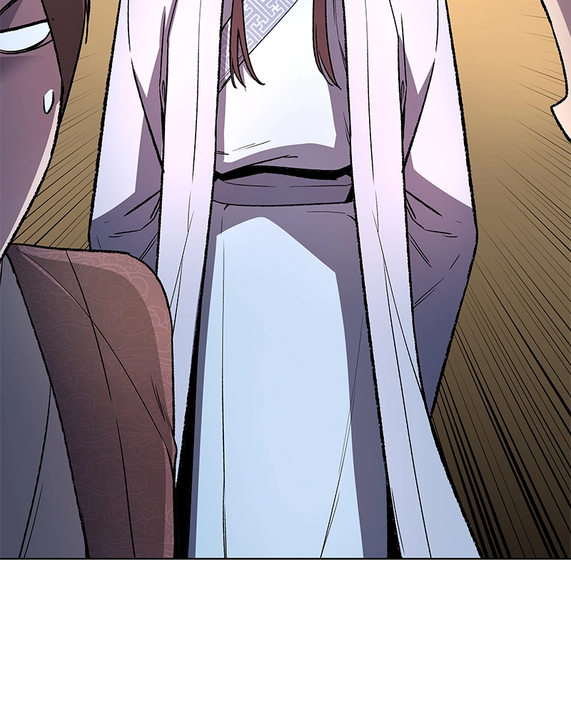 Reincarnated as an Unruly Heir Chapter 5 Page 153