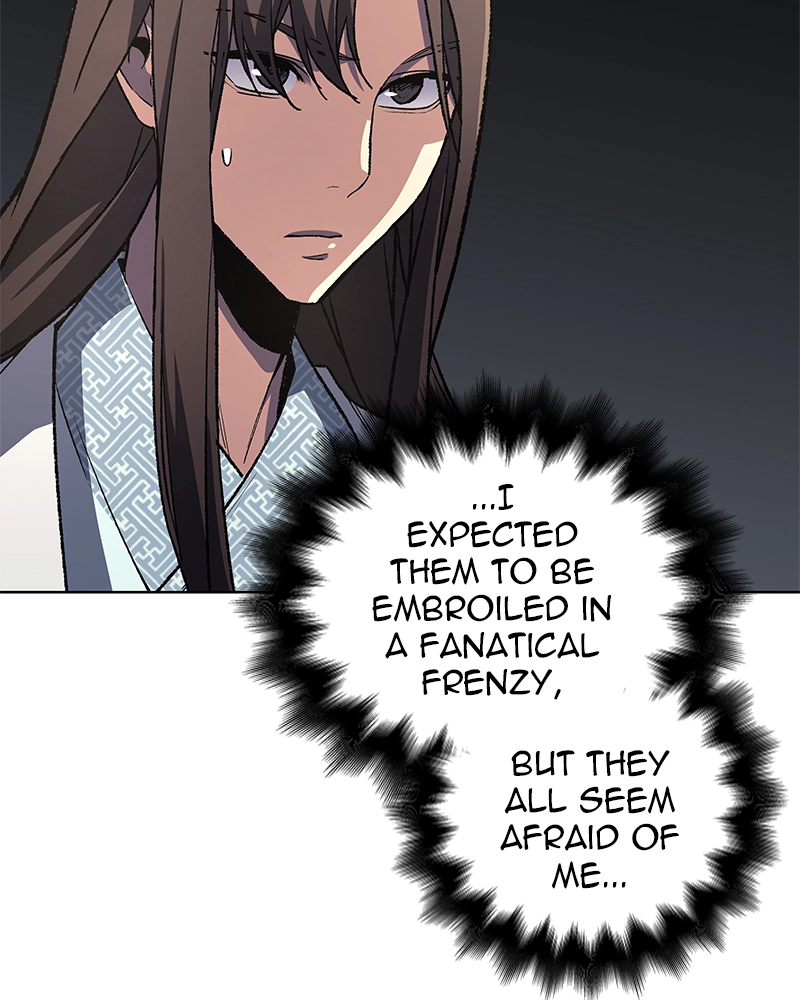 Reincarnated as an Unruly Heir Chapter 5 Page 158