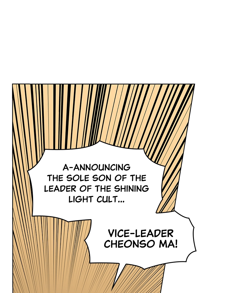 Reincarnated as an Unruly Heir Chapter 5 Page 163