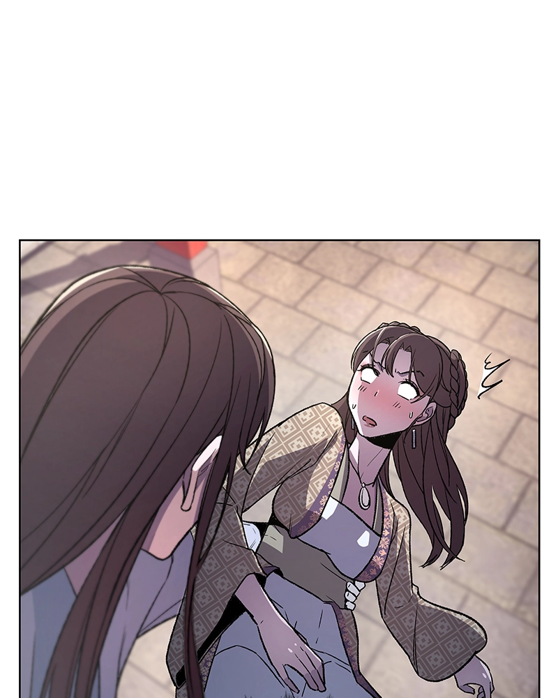 Reincarnated as an Unruly Heir Chapter 5 Page 185