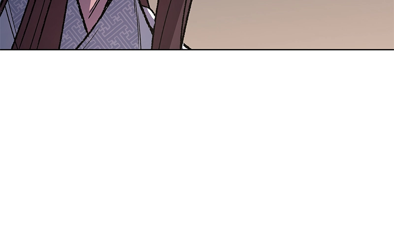Reincarnated as an Unruly Heir Chapter 5 Page 189