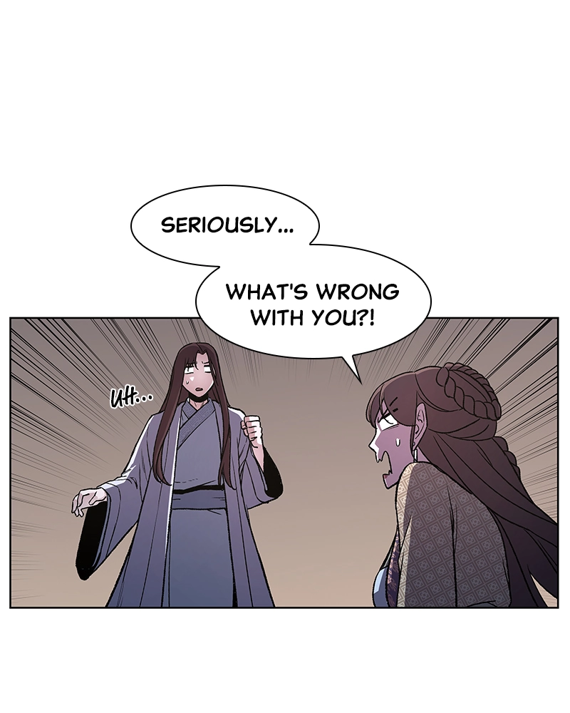 Reincarnated as an Unruly Heir Chapter 5 Page 194