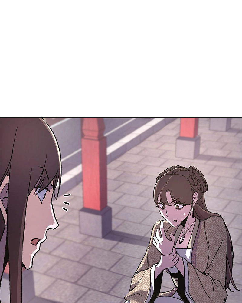 Reincarnated as an Unruly Heir Chapter 5 Page 198