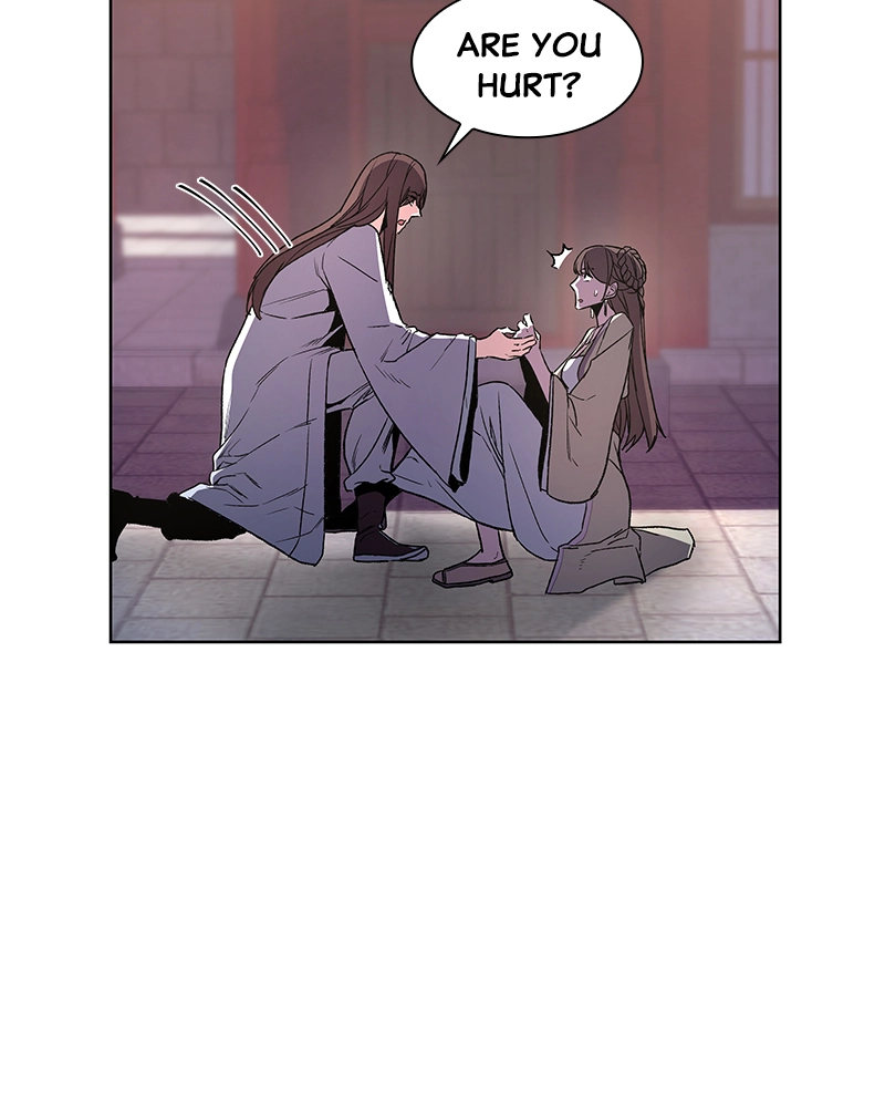 Reincarnated as an Unruly Heir Chapter 5 Page 200
