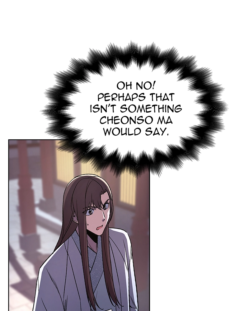 Reincarnated as an Unruly Heir Chapter 5 Page 203