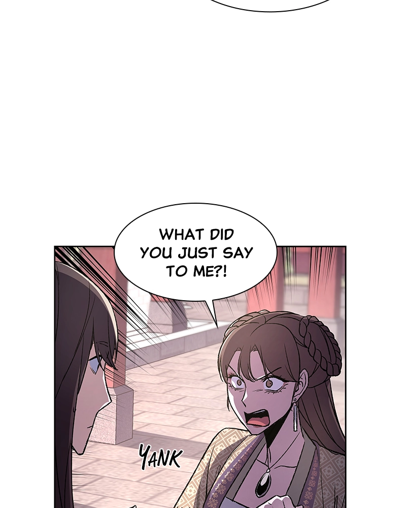 Reincarnated as an Unruly Heir Chapter 5 Page 206