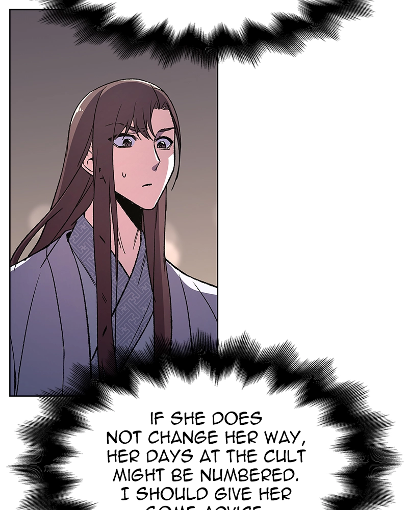 Reincarnated as an Unruly Heir Chapter 5 Page 208