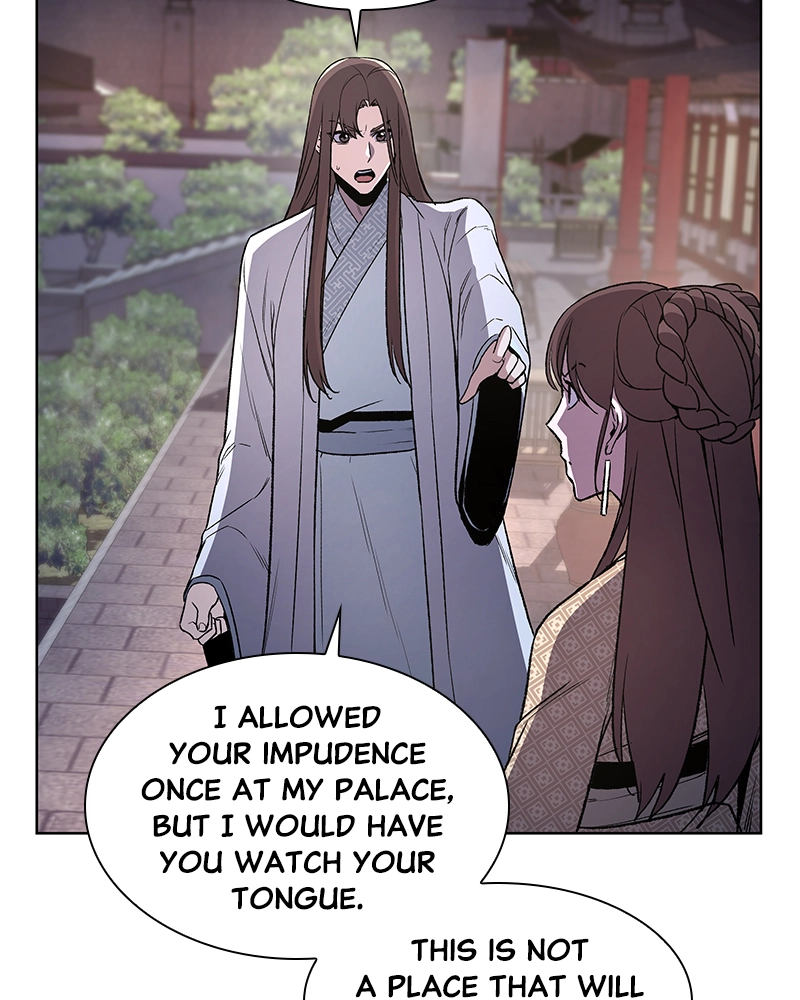Reincarnated as an Unruly Heir Chapter 5 Page 210