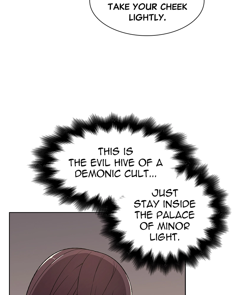 Reincarnated as an Unruly Heir Chapter 5 Page 211