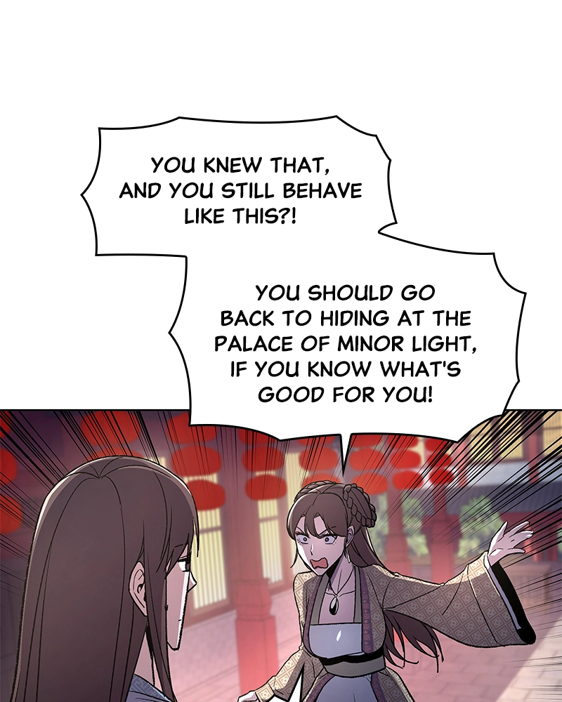 Reincarnated as an Unruly Heir Chapter 5 Page 217