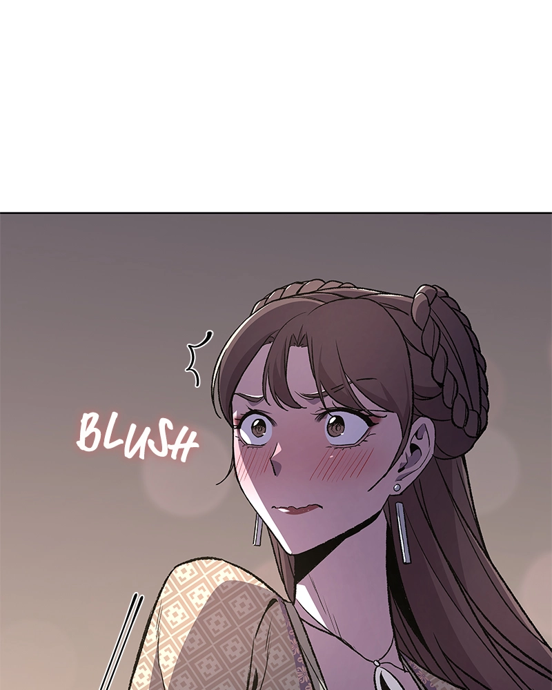 Reincarnated as an Unruly Heir Chapter 5 Page 220