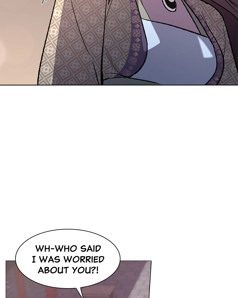 Reincarnated as an Unruly Heir Chapter 5 Page 221