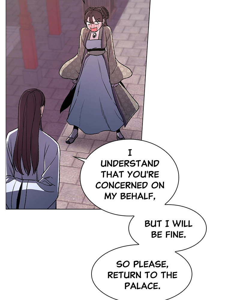 Reincarnated as an Unruly Heir Chapter 5 Page 222
