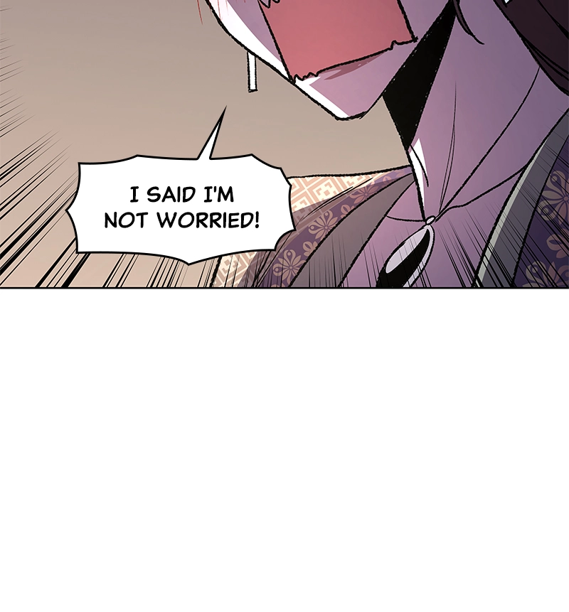 Reincarnated as an Unruly Heir Chapter 5 Page 224