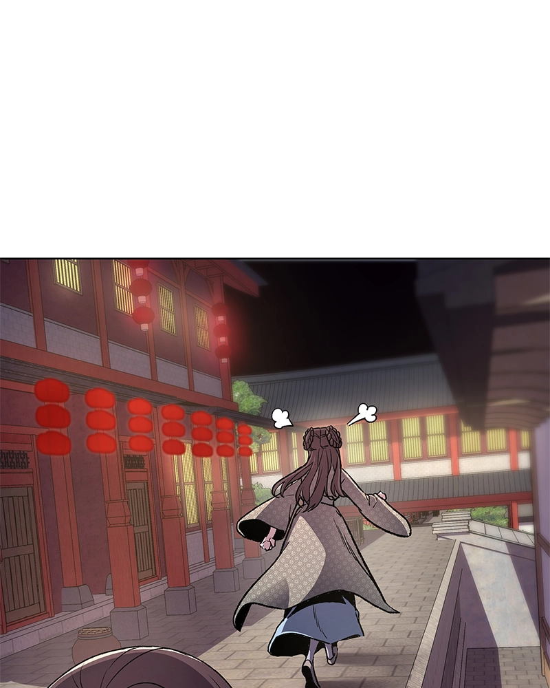 Reincarnated as an Unruly Heir Chapter 5 Page 226