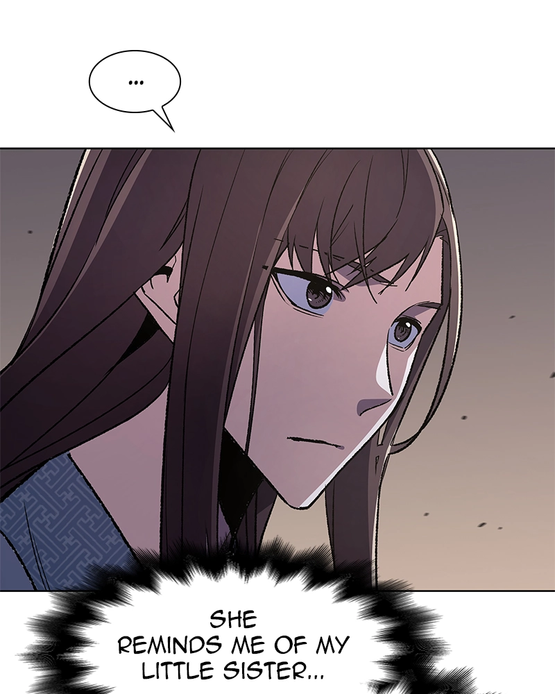 Reincarnated as an Unruly Heir Chapter 5 Page 228