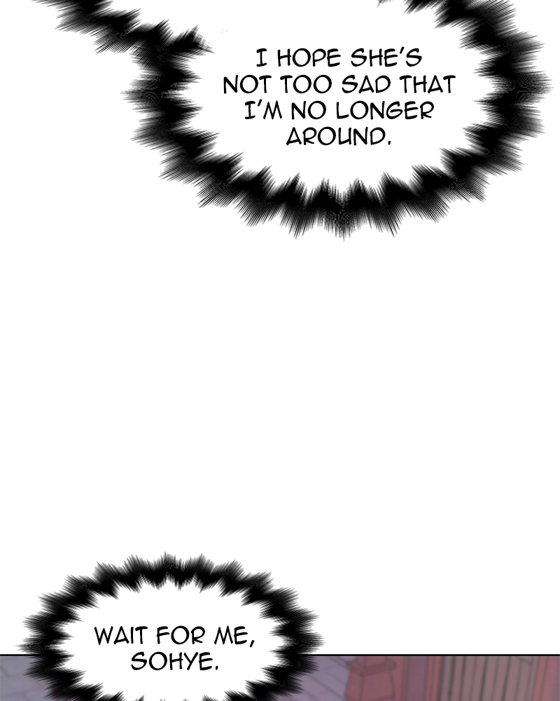 Reincarnated as an Unruly Heir Chapter 5 Page 229