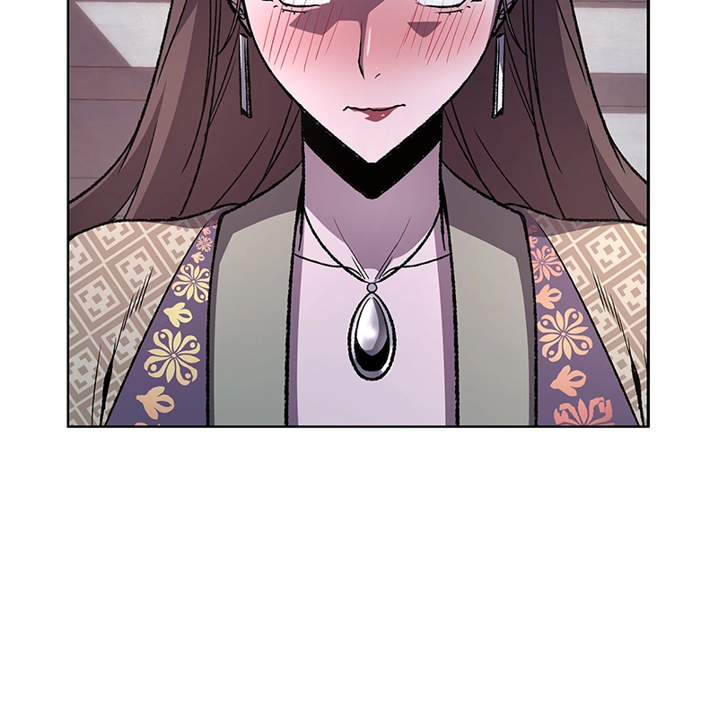 Reincarnated as an Unruly Heir Chapter 5 Page 234