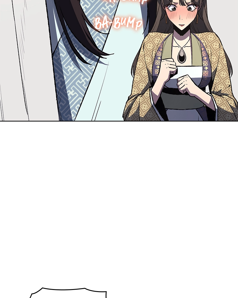 Reincarnated as an Unruly Heir Chapter 5 Page 236