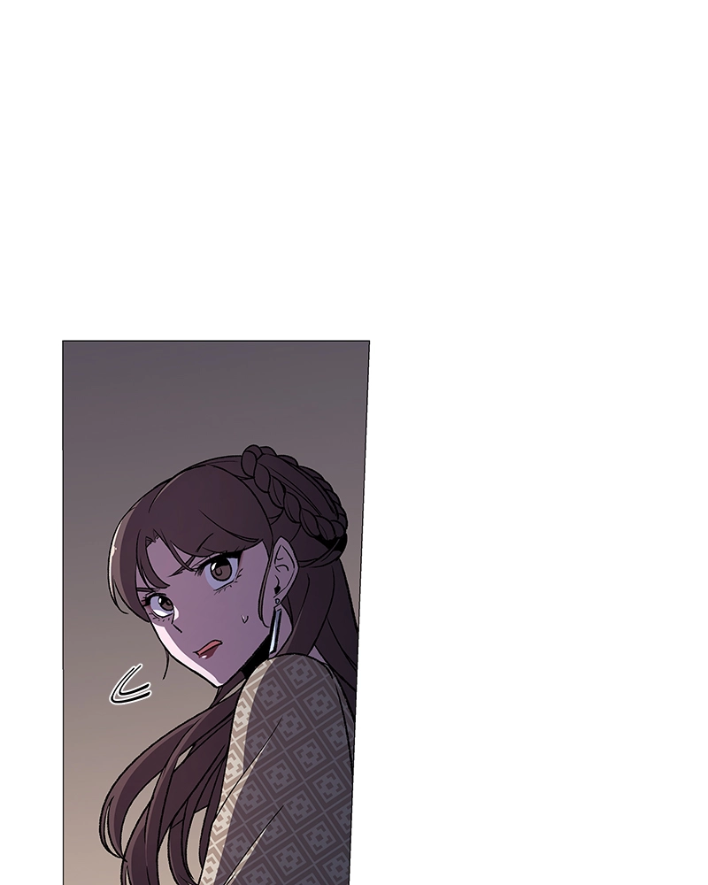 Reincarnated as an Unruly Heir Chapter 5 Page 238