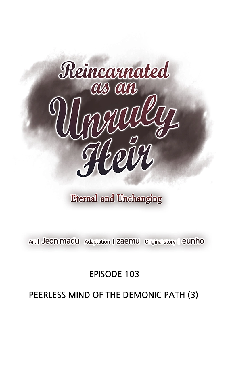 Reincarnated as an Unruly Heir Chapter 104 Page 34