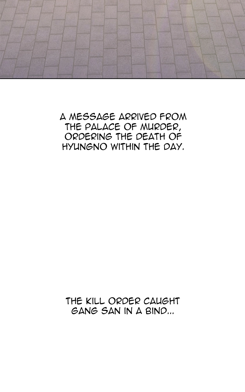 Reincarnated as an Unruly Heir Chapter 104 Page 103