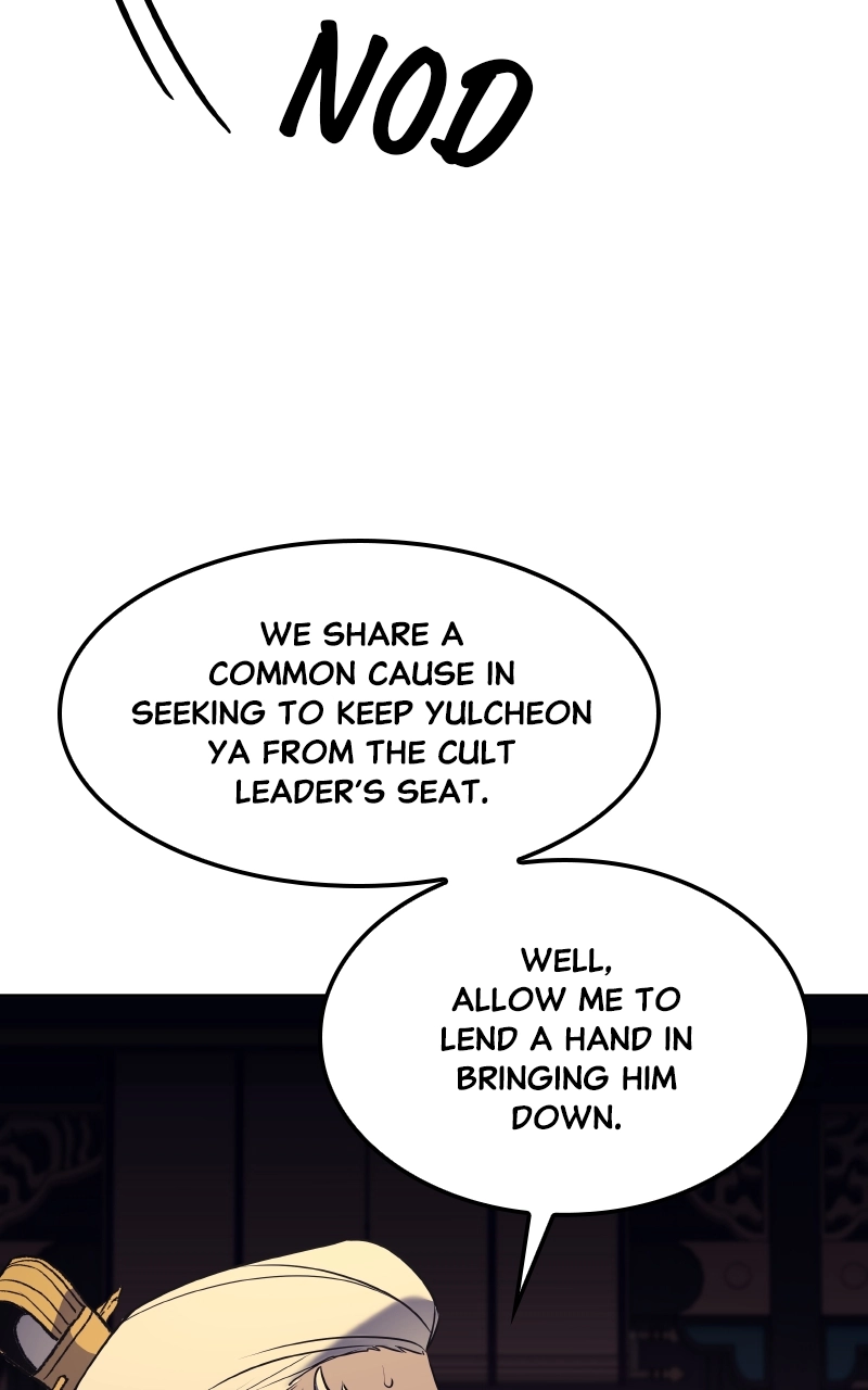 Reincarnated as an Unruly Heir Chapter 71 Page 25