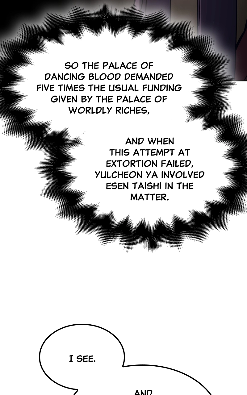 Reincarnated as an Unruly Heir Chapter 71 Page 43
