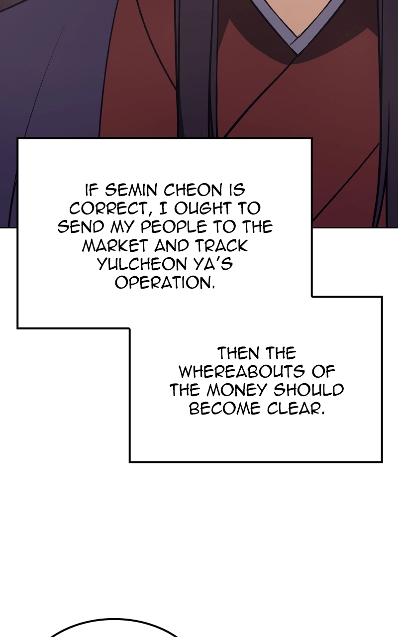 Reincarnated as an Unruly Heir Chapter 71 Page 60