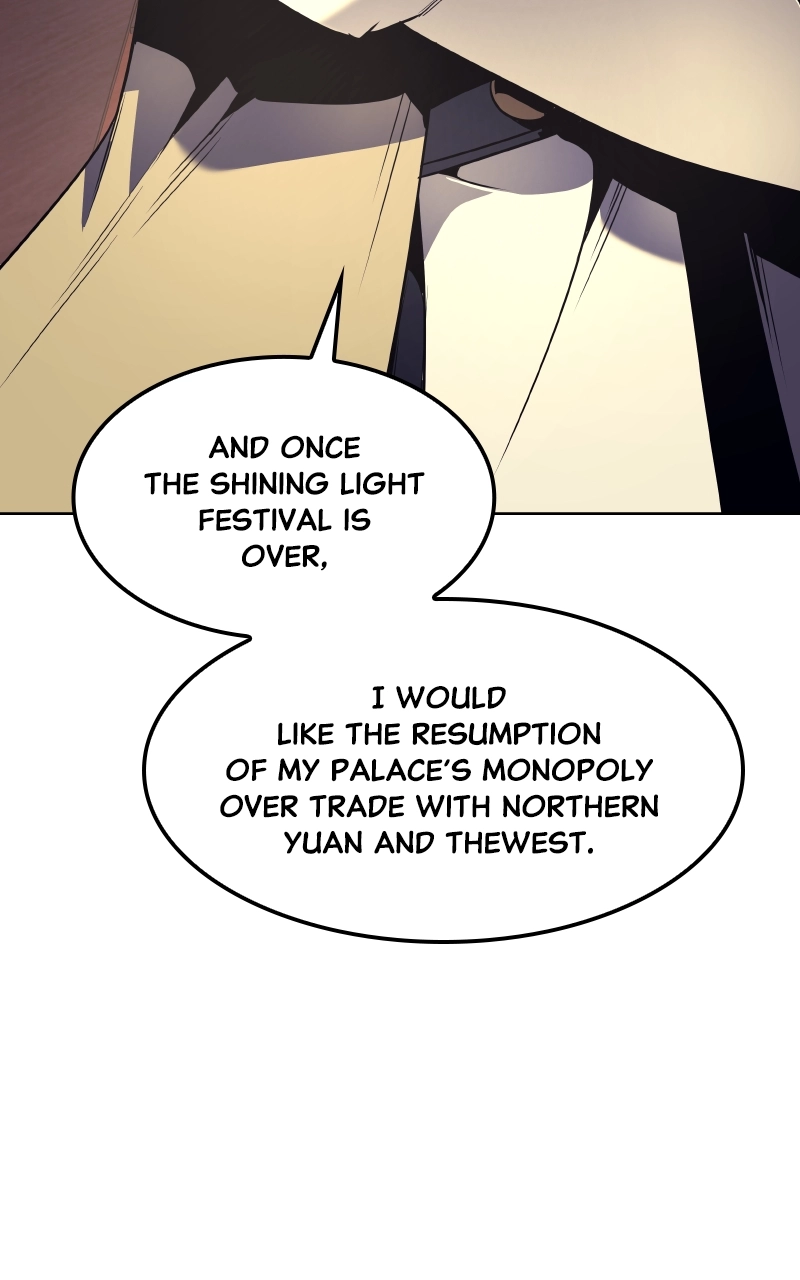 Reincarnated as an Unruly Heir Chapter 71 Page 63