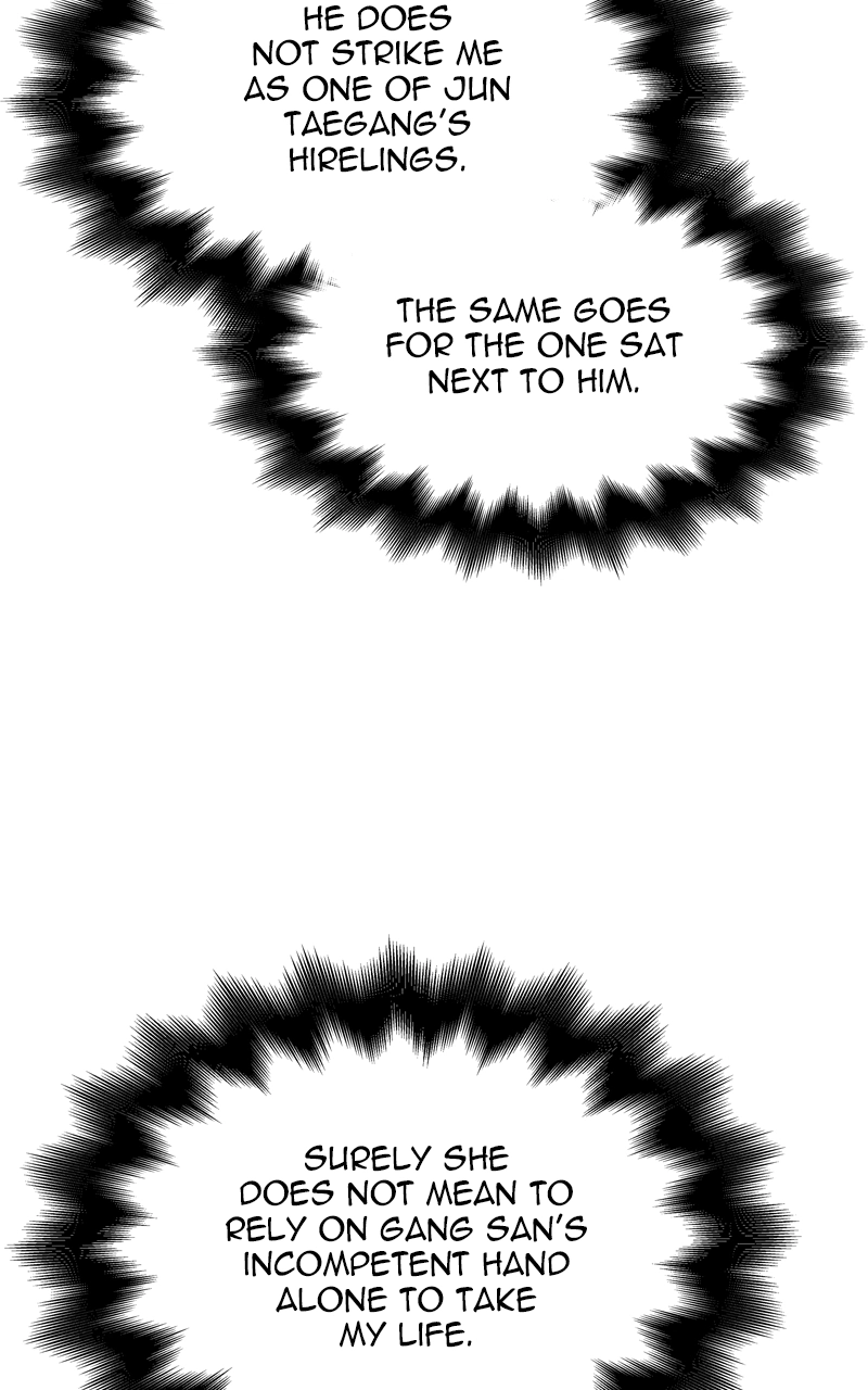 Reincarnated as an Unruly Heir Chapter 101 Page 49