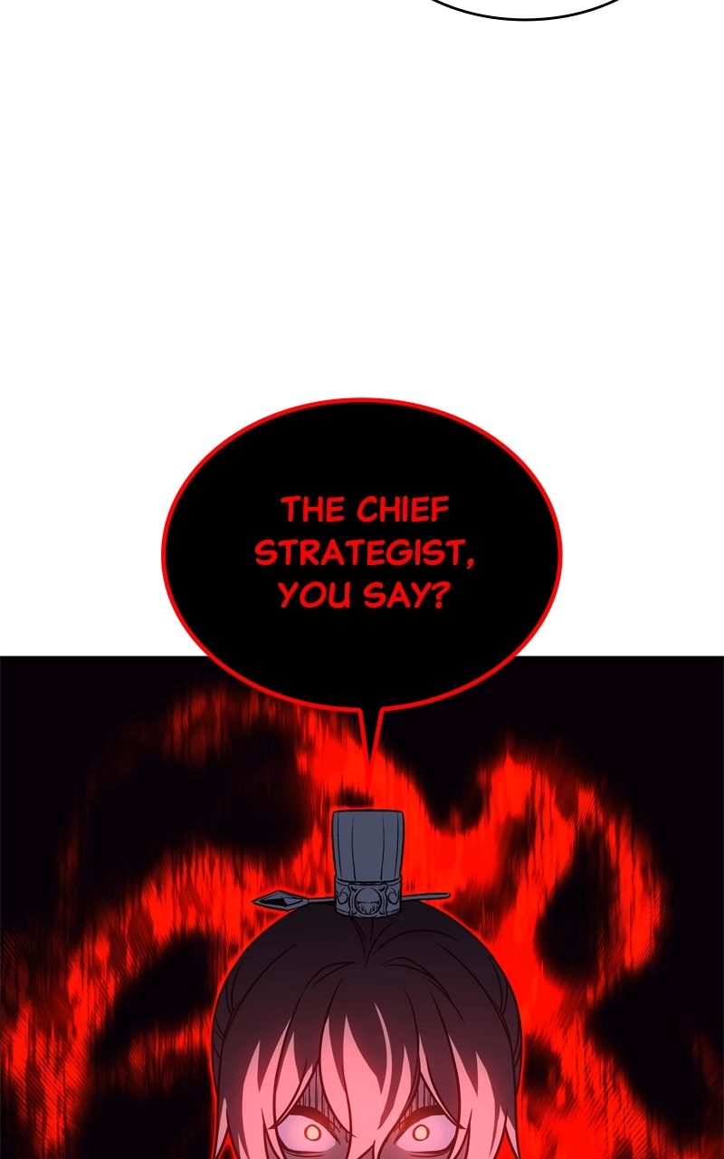 Reincarnated as an Unruly Heir Chapter 101 Page 57
