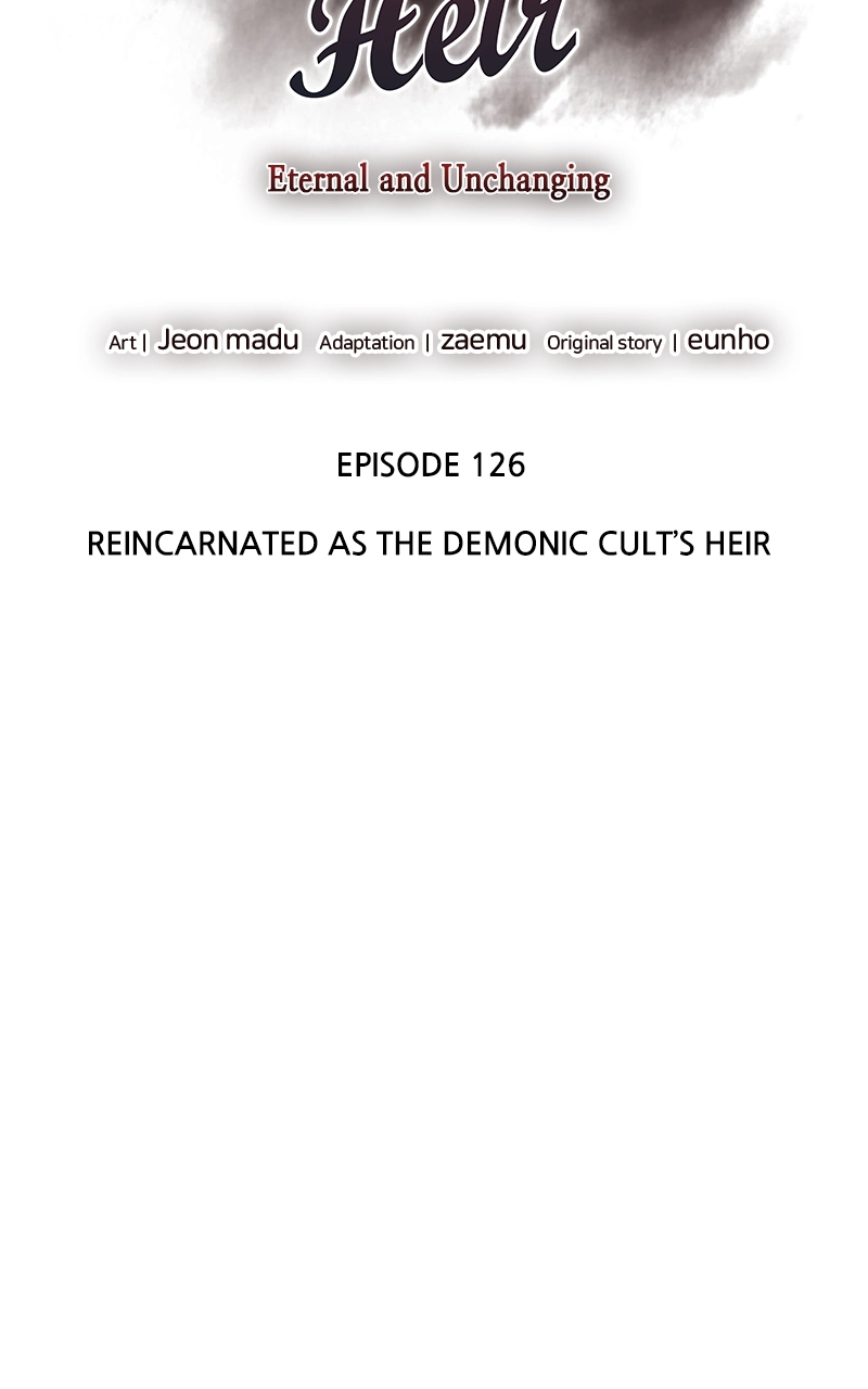 Reincarnated as an Unruly Heir Chapter 127 Page 94