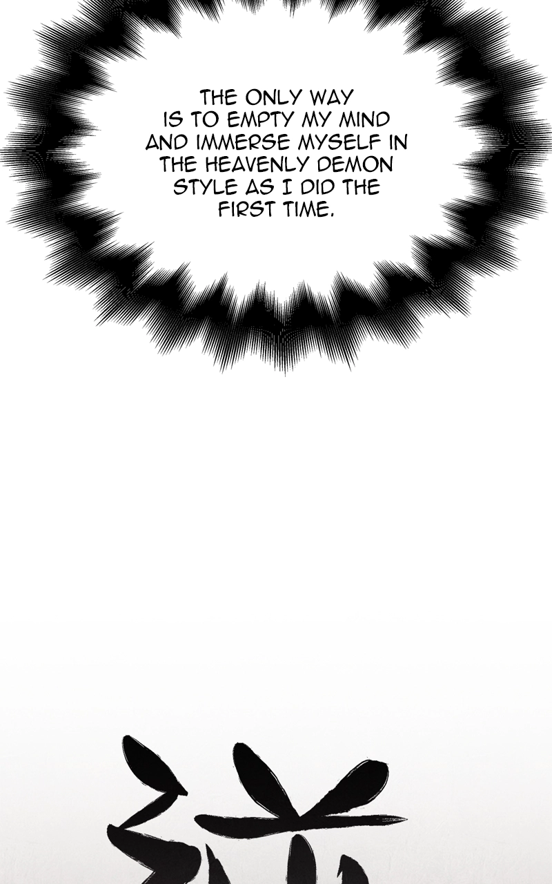 Reincarnated as an Unruly Heir Chapter 127 Page 140