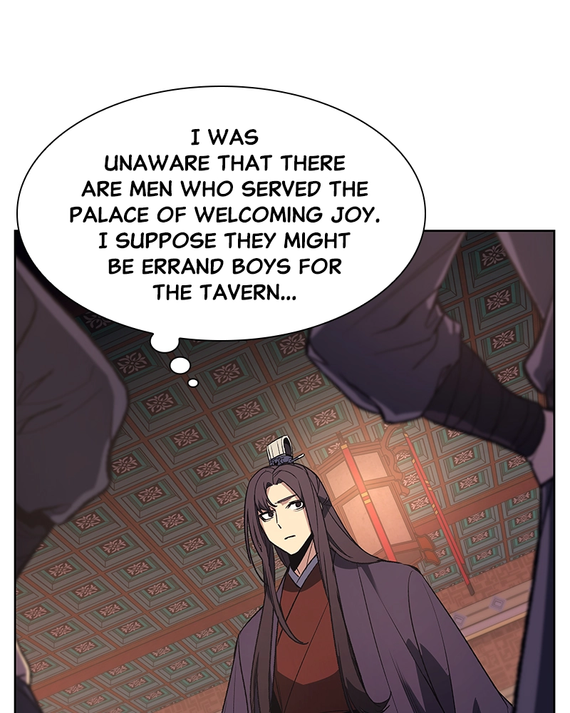 Reincarnated as an Unruly Heir Chapter 41 Page 9
