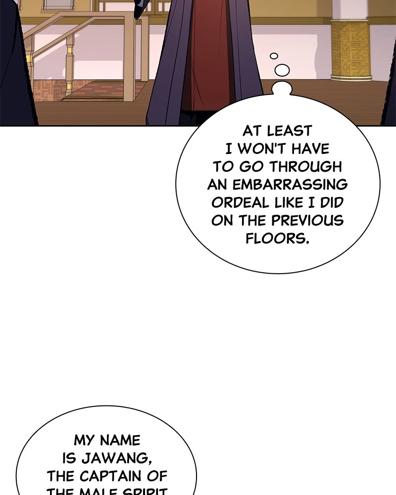 Reincarnated as an Unruly Heir Chapter 41 Page 15
