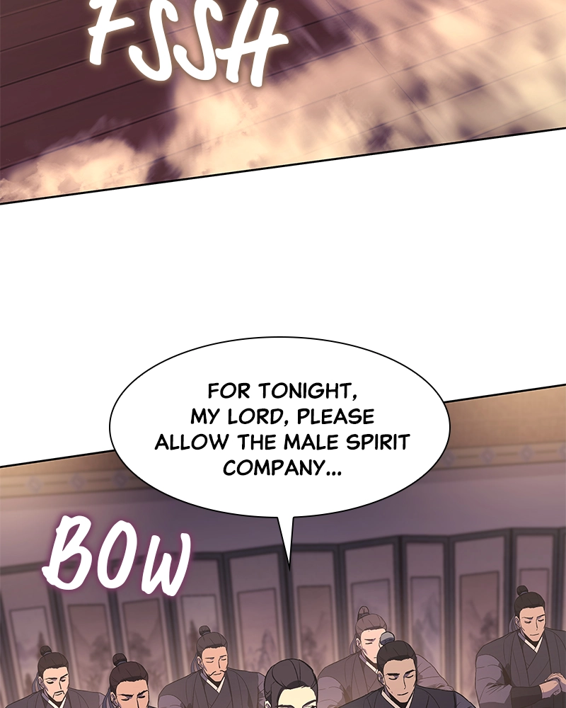 Reincarnated as an Unruly Heir Chapter 41 Page 24