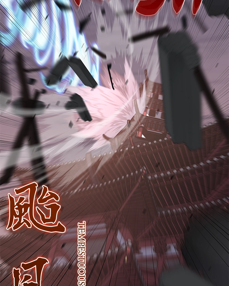 Reincarnated as an Unruly Heir Chapter 41 Page 40