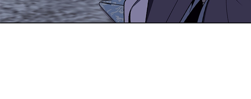 Reincarnated as an Unruly Heir Chapter 41 Page 58