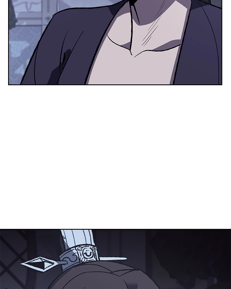 Reincarnated as an Unruly Heir Chapter 41 Page 60