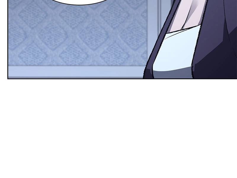 Reincarnated as an Unruly Heir Chapter 41 Page 73