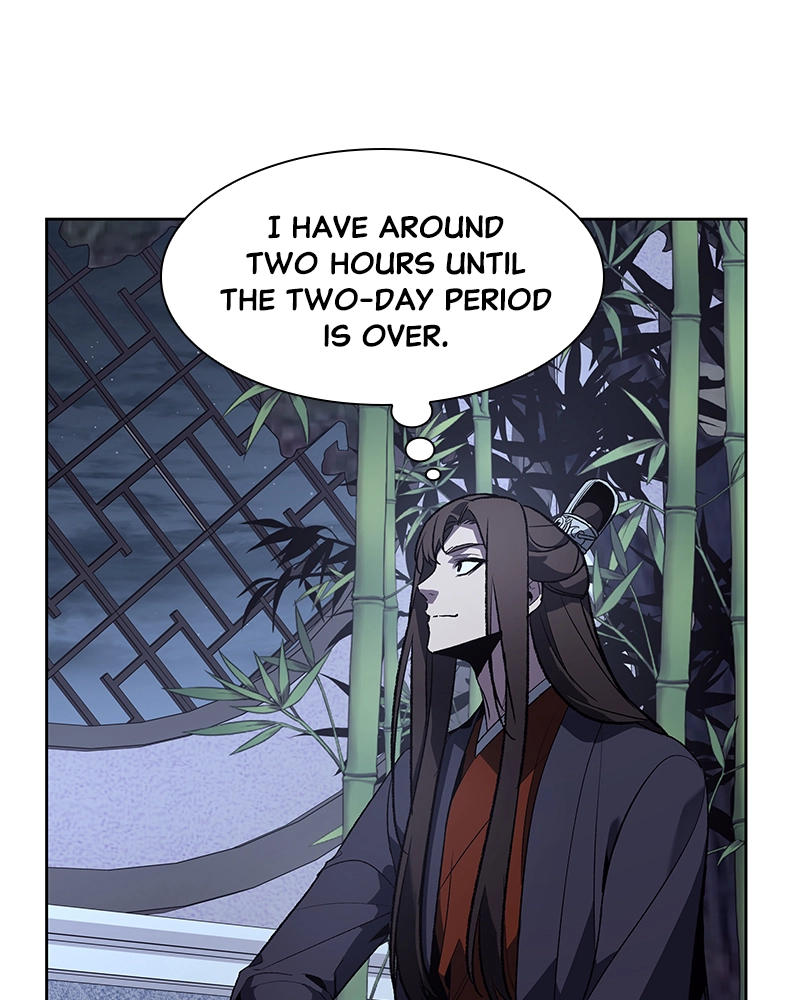 Reincarnated as an Unruly Heir Chapter 41 Page 95