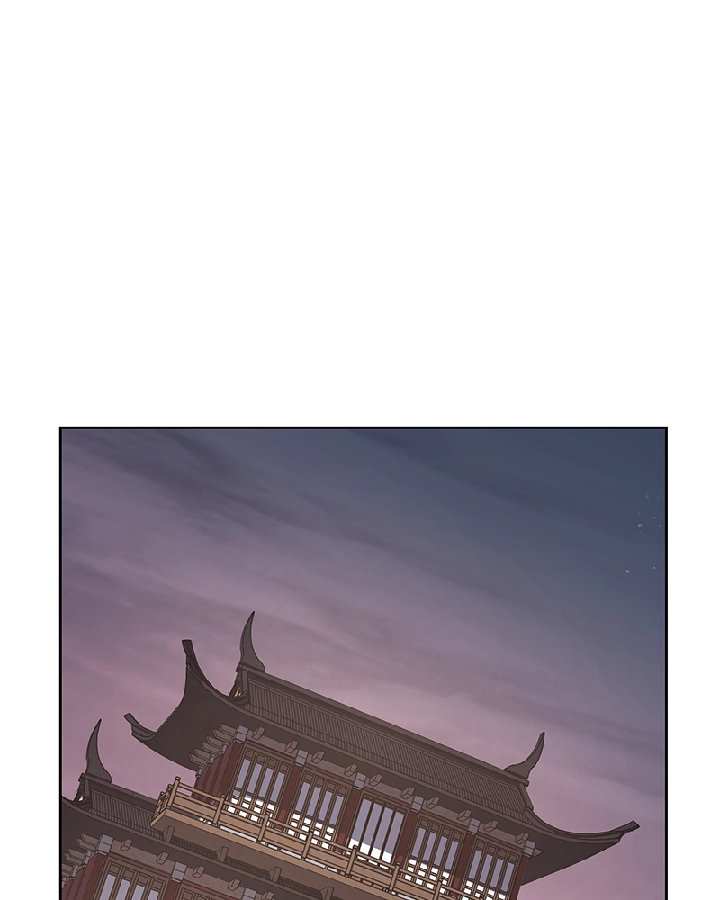 Reincarnated as an Unruly Heir Chapter 41 Page 108
