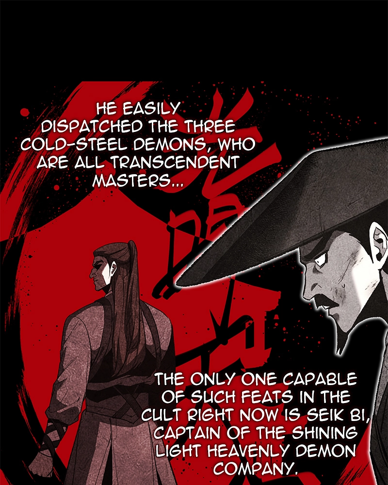 Reincarnated as an Unruly Heir Chapter 41 Page 155