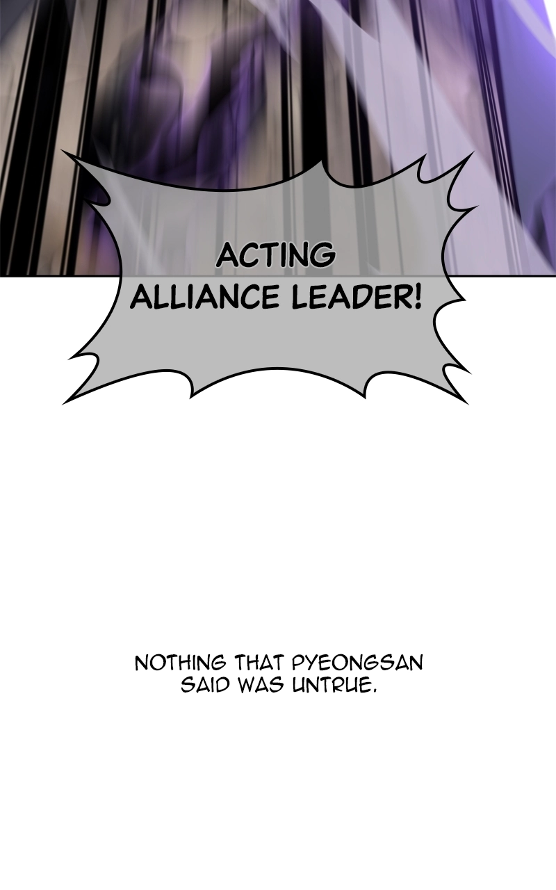 Reincarnated as an Unruly Heir Chapter 169 Page 196