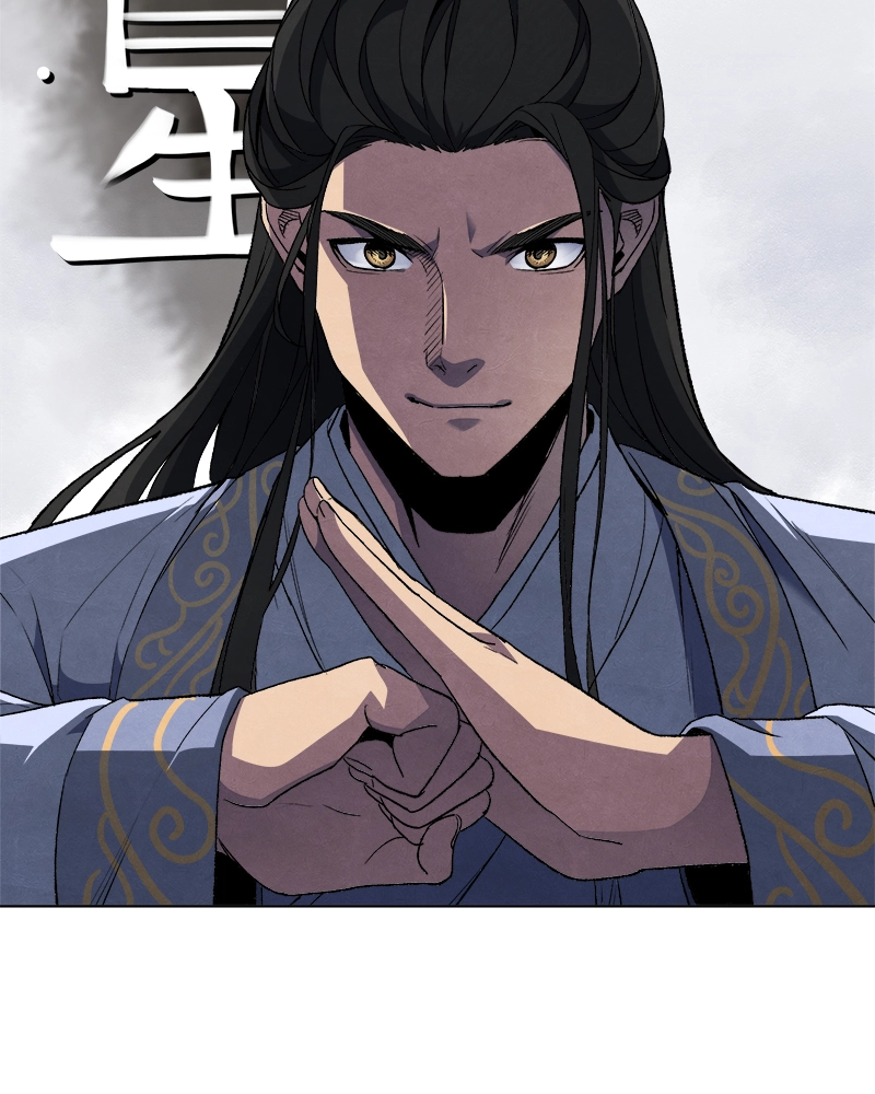 Reincarnated as an Unruly Heir Chapter 2 Page 6