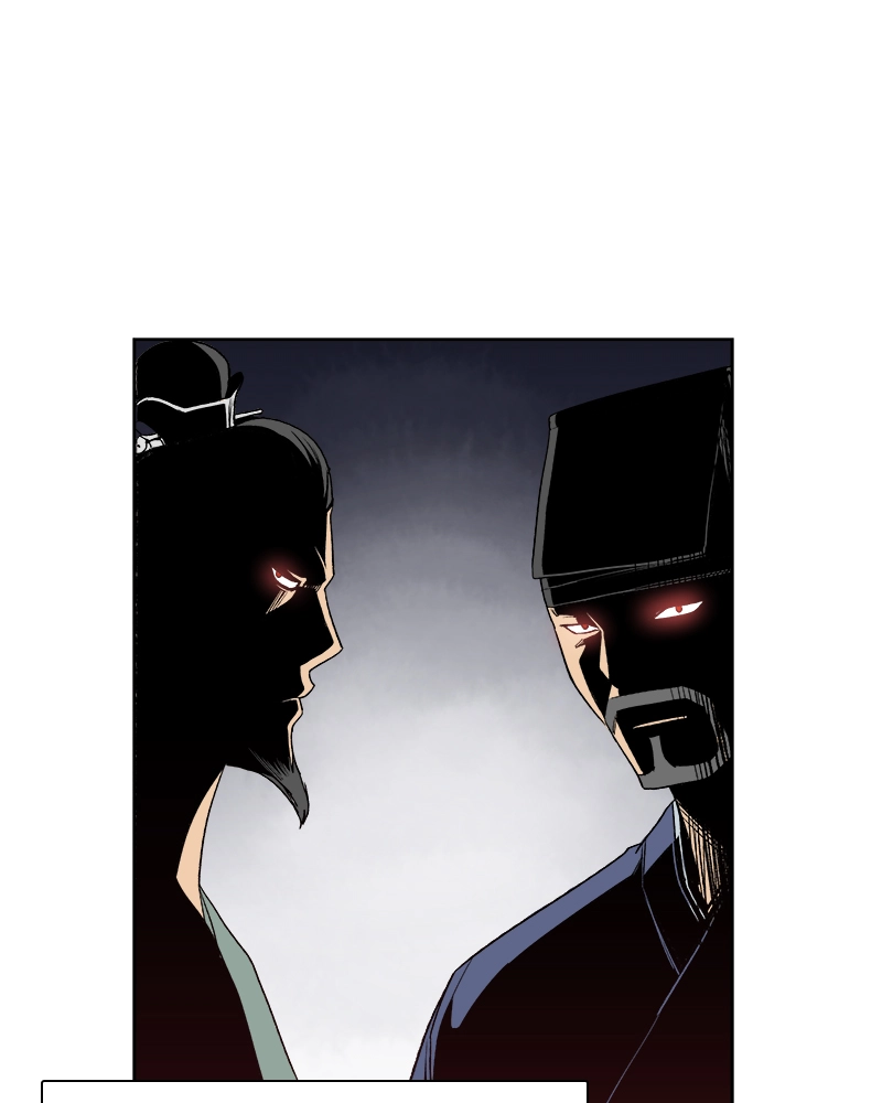 Reincarnated as an Unruly Heir Chapter 2 Page 13