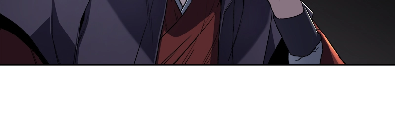 Reincarnated as an Unruly Heir Chapter 2 Page 39