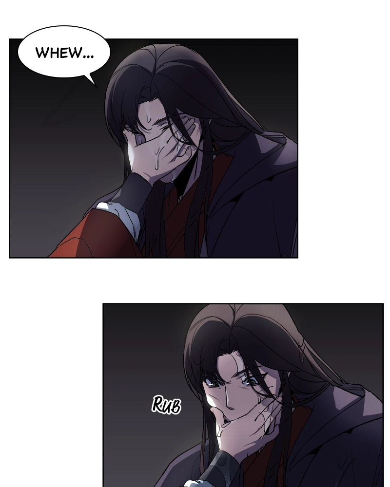 Reincarnated as an Unruly Heir Chapter 2 Page 72