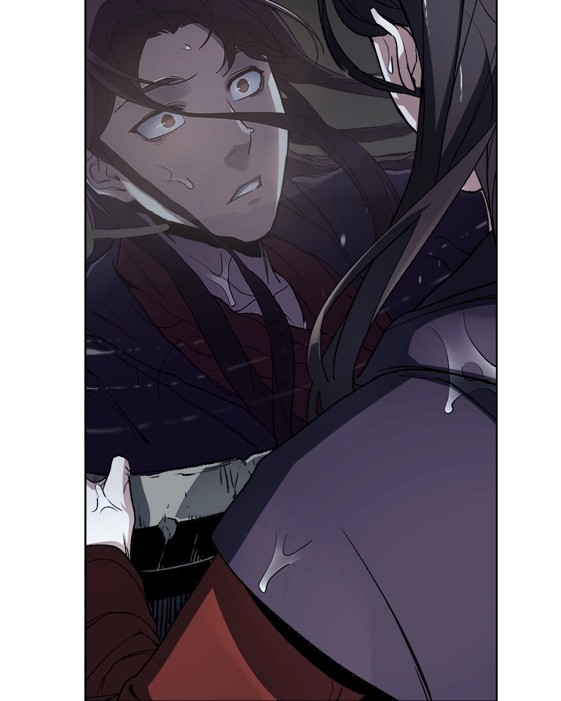 Reincarnated as an Unruly Heir Chapter 2 Page 79